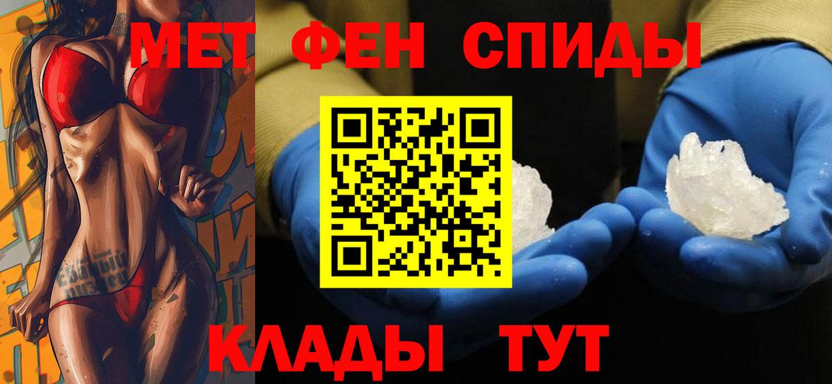 Amphetamine 98%  Вход с VPN  Amphetamine  Дивногорск 