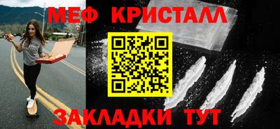 mix Кумертау