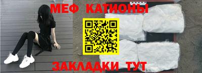 марки nbome Кулебаки