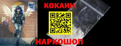 mix Кумертау