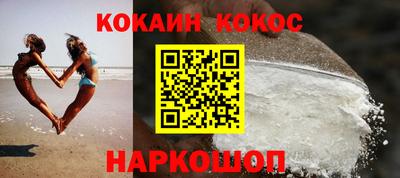 mix Кумертау