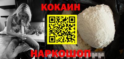 mix Кумертау