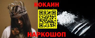 mix Кумертау