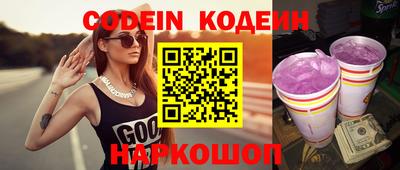 кокс Кунгур