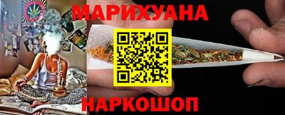кокс Кунгур