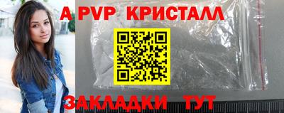 кокс Кунгур