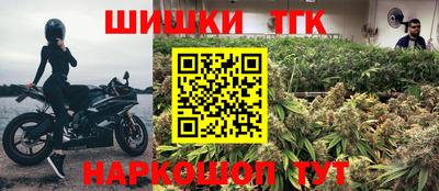 кокс Кунгур