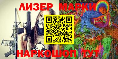 mix Кумертау