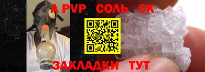 mix Кумертау