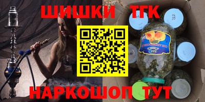 кокс Кунгур