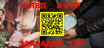 mix Кумертау