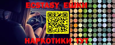 кокс Кунгур