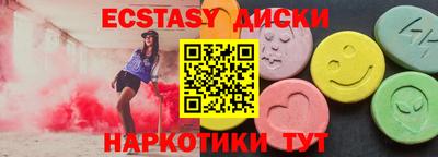 кокс Кунгур