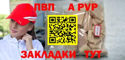 кокс Кунгур