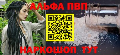 mix Кумертау