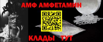 марки nbome Кулебаки