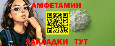 mix Кумертау