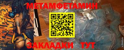 кокс Кунгур