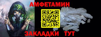 кокс Кунгур