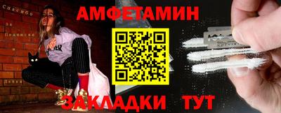 mix Кумертау