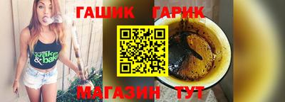 кокс Кунгур