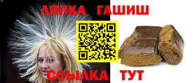 кокс Кунгур