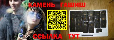 марки nbome Кулебаки