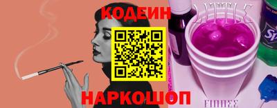 mix Кумертау