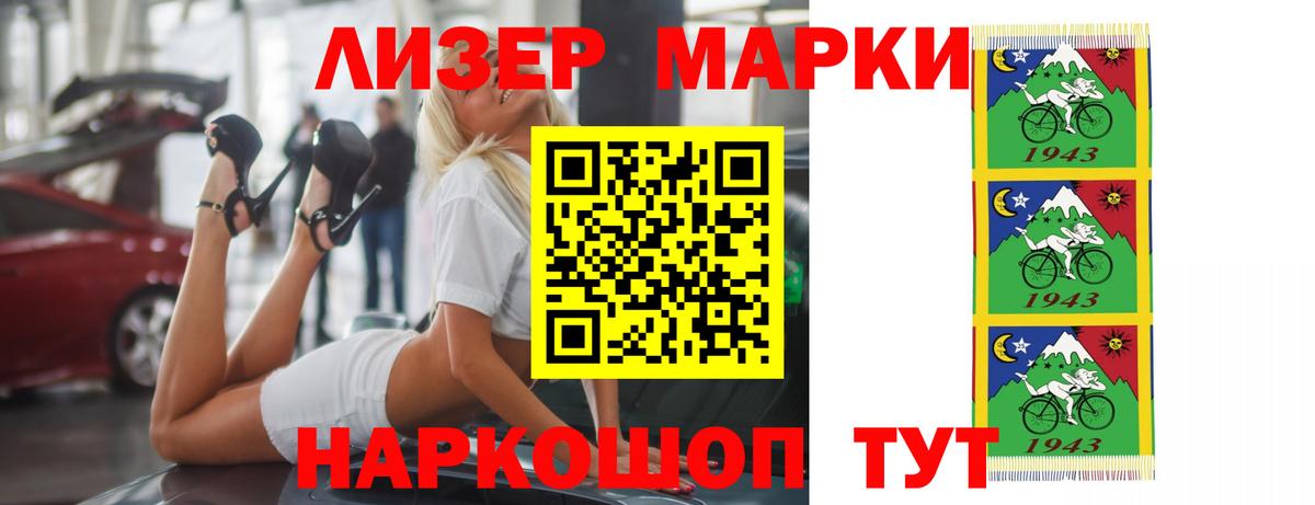 LSD-25 экстази кислота  LSD-25 экстази  Дивногорск  LSD-25 экстази ecstasy  Вход с VPN 
